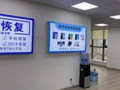 -华硕笔记本电脑售后维修(华博科技大楼店)