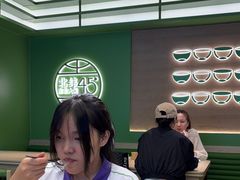 -西塔老太太拌饭(城市集市龙之梦店)