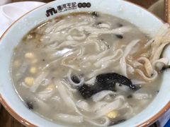 -唐河王记·南阳民间菜(国基路店)