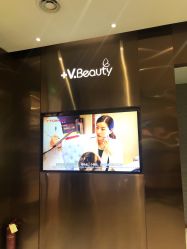 -苑苑vbeauty科技美容SPA