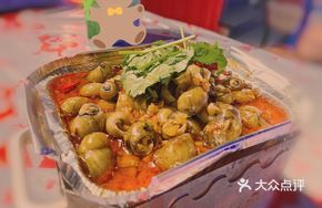 Aluminum Foil Wuyi Yellow Snail