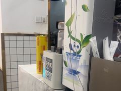 -茶百道(火车南站店)