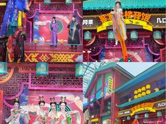 -熹乐谷温泉度假区