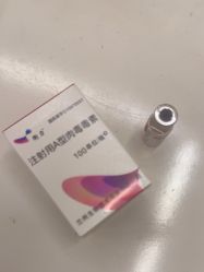 -上海玫瑰医疗美容医院