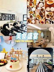 -爱悦月子·时光(武侯店)