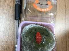 -GANSO元祖食品(锦创书城店)
