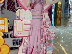 -万达广场(厦门湖里店)