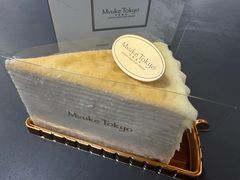 -布歌东京(常州购物中心店)