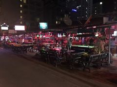 -泰国华泰地产