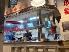 -方铲铲·成都板凳面(滨江银泰店)