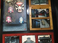 门面-花椒笑成都小馆(百脑汇店)