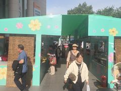 -西北轻工批发市场