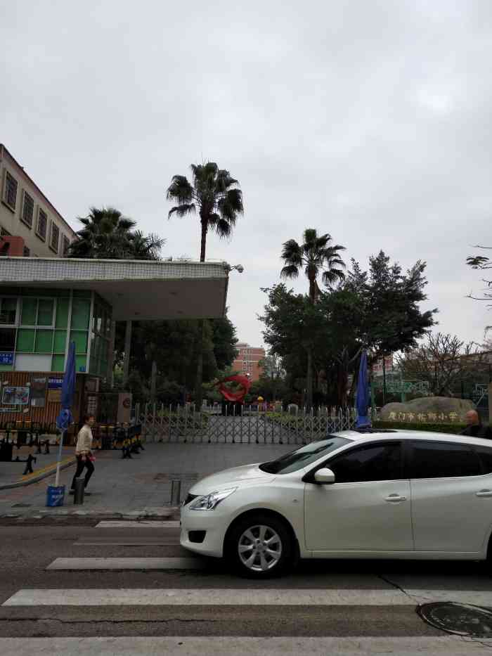 槟榔小学-"槟榔小学,坐落在美丽的南湖公园附近,学校.