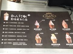 -波比艾斯(国金街店)