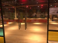 -超鹿运动(融侨锦江店)