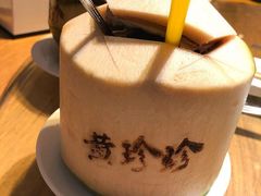-黄珍珍泰国菜馆(庄士伦敦广场店)