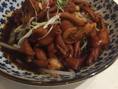 -裕.鹅庄