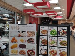 -来必堡(娄山关路店)