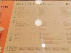 -1点点(铁西万达店)