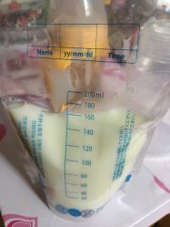 -宋氏家传催乳工作室(罗南新村店)