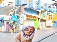 泡菜咸蛋黄饭团-猫街饭团(顶澳仔猫街店)