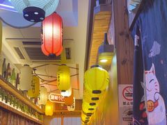 -坂吉屋·居酒屋深夜食堂(龙湖店)