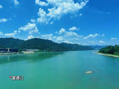 -严子陵钓台(富春江小三峡)