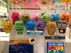 -阿倍野Q's Mall