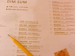 菜单-天伦王朝酒店·盛华瑄餐厅