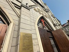 -衣裳街历史文化街区