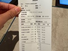 -茉里粤菜(皇姑万象汇店)