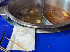 -马路边边火锅串串(观前街店)