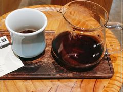 -FUN COFFEE