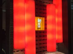 -橘焱胡同烧肉夜食(BFC外滩金融中心店)