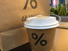 -% Arabica阿拉比卡咖啡(深圳湾万象城店)