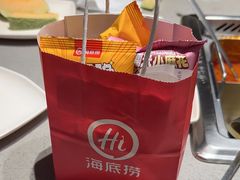-海底捞火锅(吴中路店)