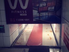 -汇暻生活广场
