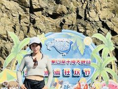 -桑干河大峡谷旅游区