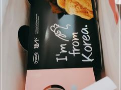 -悠个炸鸡(南京创始店)