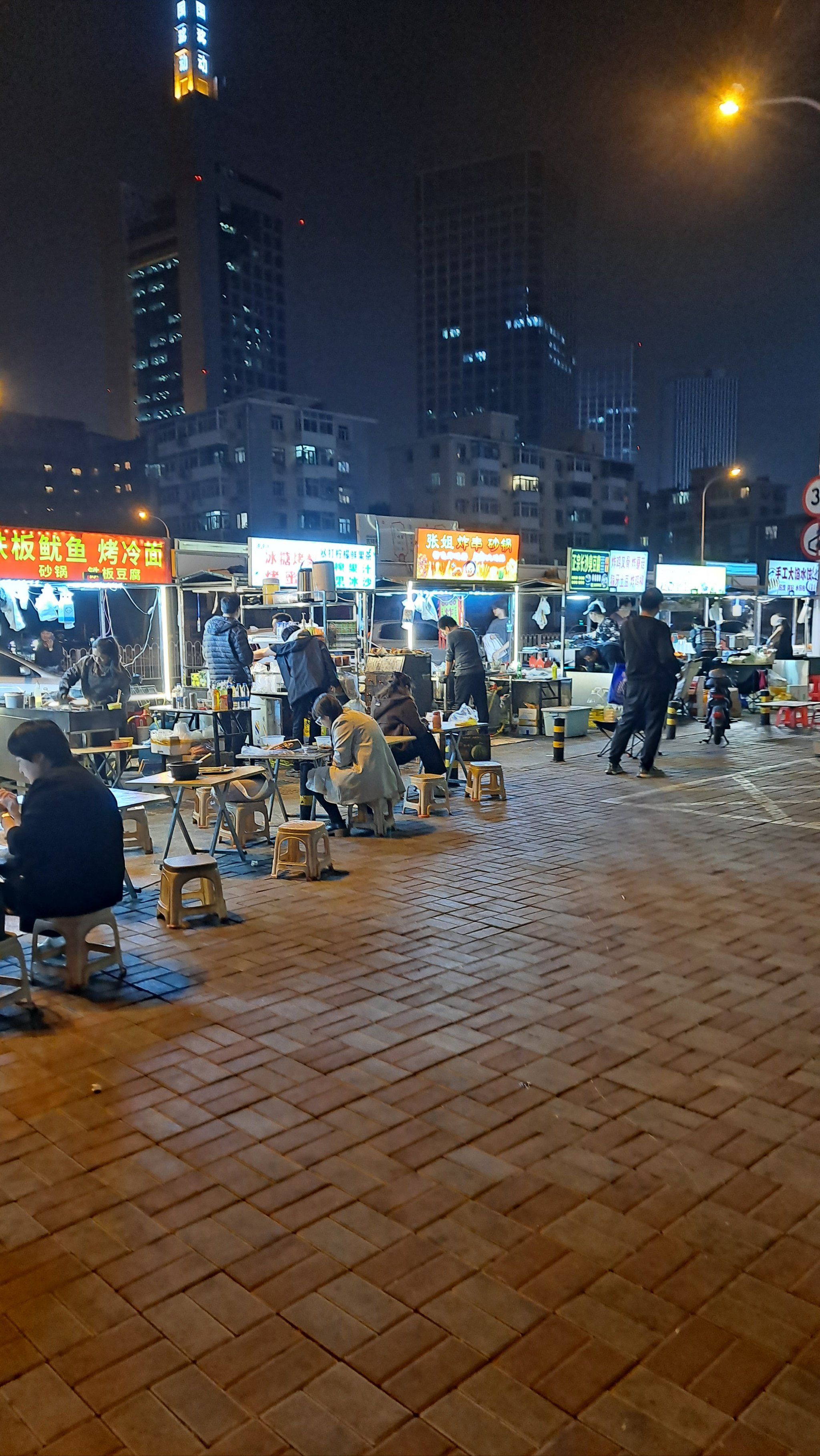 天津不止有西北角!