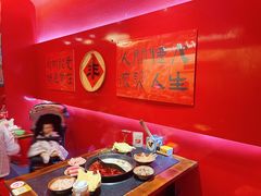 -重庆老灶火锅(红岭店)