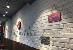 点击看大图 -董小姐的店
