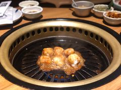 -炼火烤肉店