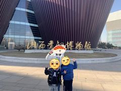 -太原市博物馆