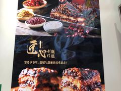 -紫光园(顺义店)