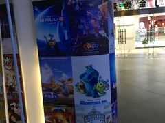 -金逸影城(联发广场店)