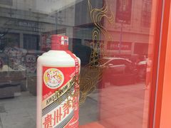 -万达广场(济南魏家庄店)