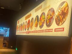 -原志优秀食材·匠心料理·海胆主题(金亿广场店)