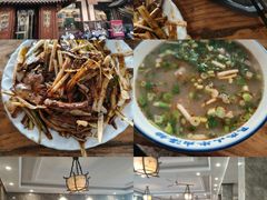 -清真马杰山牛肉汤馆