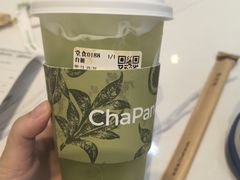 -茶百道(公园天街店)